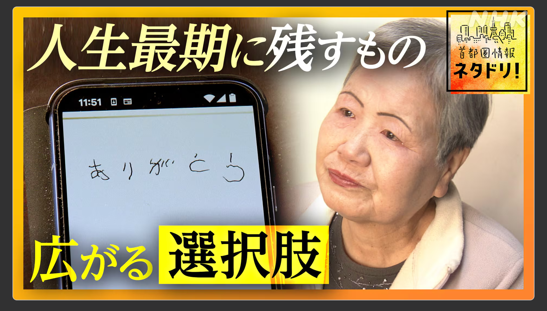 cd3b29a72abfd9f000fc147a7e34b8cb-1742874671.png